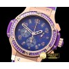 위블로 Big Bang Pop Art 38mm RG/LE Purple/Dark Bez OS20 Qtz -HUB0345E