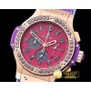 위블로 Big Bang Pop Art 38mm RG/LE Fuschia/Purp Bez OS20 Qtz -HUB0345F