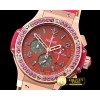 위블로 Big Bang Pop Art 38mm RG/LE Red/Red Bez OS20 Qtz -HUB0346C