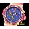 위블로 Big Bang Pop Art 38mm RG/LE Blue/Red Bez OS20 Qtz -HUB0346F