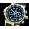 하이섹 Abyss Explorer SS/RU Black A7750 28800bph -HY003