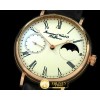 IWC Vintage Portifino MoonPhase RG/LE White Asian 17J HW -IWC0140