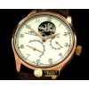 IWC Portifino Tourbillon RG/LE White Asian 17J HW -IWC0141