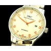IWC Portugese Automatic SS/SS White/RG Num Asian 2813 -IWC0157A