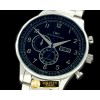 IWC Portuguese Chrono Day/Date SS/SS Black Jap OS20 -IWC0200C