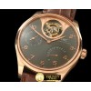 IWC Portugese Mystere Tourbillon RG/LE Grey Tourbillon -IWC0250B