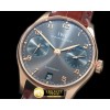 IWC Portugese 5007 RG/LE -IWC0253C