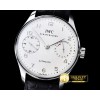 IWC Portugese 5007 SS/LE YLF White A52010 -IWC0304B