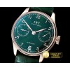 IWC Portugese 5007 RG/LE YLF Green A52010 -IWC0325A