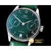 IWC Portugese 5007 SS/LE YLF Green A52010 -IWC0325C
