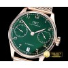 IWC Portugese 5007 RG/ME YLF Green A52010 -IWC0331A