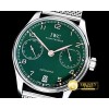 IWC Portugese 5007 SS/ME YLF Green RG A52010 -IWC0331B