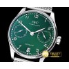 IWC Portugese 5007 SS/ME YLF Green SS A52010 -IWC0331C