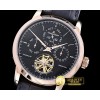 예거 르쿨트르 Master Complications Tourbillon RG/LE Black Asia 21J -JL0105D