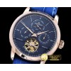 예거 르쿨트르 Master Complications Tourbillon RG/LE Blue Asia 21J -JL0105E