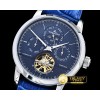 예거 르쿨트르 Master Complications Tourbillon SS/LE Blue Asia 21J -JL0106D