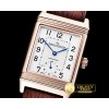 예거 르쿨트르 JL Reverso Automatic RG/LE White/Num Asia 2824 Mod -JL0108A