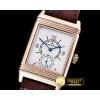 예거 르쿨트르 JL Reverso Automatic RG/LE White/Stk/Num Asia 2824 Mod -JL0108D