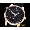 예거 르쿨트르 JL Master Geographic PR RG/LE Black Asia 23J Mod -JL0111A