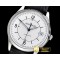 예거 르쿨트르 Master Control Date 2017 SS/LE White Miyota 9015 Mod -JL0112A