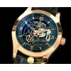 예거 르쿨트르 Master Skeleton RG/LE Black Asian 23J Auto -JL049B