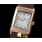 예거 르쿨트르 Reverso Classique RG/LE White Stk Jap Qtz -JL078A