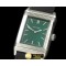 예거 르쿨트르 Reverso Classique SS/LE Green Stk Jap Qtz -JL079I