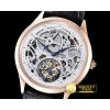 예거 르쿨트르 Master Skeleton Tourbillon RG/LE White Flying Tourbillo -JL091B