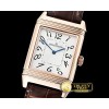 예거 르쿨트르 JL Reverso Mens RG/LE White/Num MY8215 Mod -JL124D