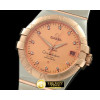 오메가 Double Eagle Midsize Auto SS/RG Rose Diam Asian -OMG0219B
