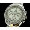 오메가 Speedmaster Broad Arrow SS/SS White Venus 75 H/W -OMG0289A