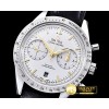 오메가 SpeedMaster '57 SS/LE Wht/Gold JHF Asia 7750 Mod 9300 -OMG0495A