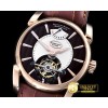 파르미지아니 Parmigiani Tonda 42 Tourbillon RG/LE Brown Tourbillon -PAR014C
