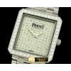피아젯 Limelight Mid SS/Diam Diamonds Swiss Quartz -PIA032A