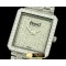 피아젯 Limelight Mid SS/Diam Diamonds Swiss Quartz -PIA032A