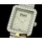 피아젯 Limelight Ladies SS/Diam Diamonds Swiss Quartz -PIA032B