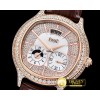 피아젯 Emperador Coussin Dual Time DIAM/RG/LE Asia Clone 850P -PIA039B