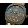 파네라이 Pam 339 M Radiomir 8 Days Composite Brown A6497 -PN339MLE