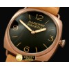 파네라이 1950 Radiomir Bronze/Black Patina 6497 -PN47A