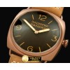 파네라이 1950 Radiomir Bronze/Brown Patina 6497 -PN47D