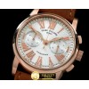 파텍필립 5170 Chrono RG/LE White Jap OS20 Quartz -PP0171A