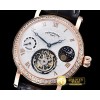 파텍필립 MoonPhase PR Tourb Diam RG/LE WhtAsia HW Tourbillon -PP0219A