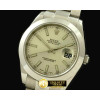 롤렉스 SS Oyster Silver White Sticks Asian Eta 28362 25J -R2DJ0178