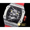 리차드밀 RM027 Rafael Nadal Limited Ed FC/NY Red Miyota 9015 Mo -RM0101E