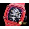 리차드밀 RM02702 Rafael Nadal L.E. FC/NY Red/Red Miyota Mod -RM0112A