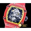 리차드밀 RM02702 Rafael Nadal L.E. FC/NY Red/Yllw Miyota Mod -RM0112B