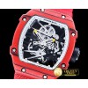 리차드밀 RM02702 Rafael Nadal L.E. FC/NY Red/Wht Miyota Mod -RM0112C