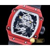 리차드밀 RM02702 Rafael Nadal L.E. FC/NY Red/Wht Miyota Mod -RM0112D