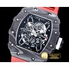 리차드밀 RM03502 Rafael Nadal Blk FC/VRU Red Black Miyota Mod -RM0115B