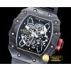 리차드밀 RM03502 Rafael Nadal Blk FC/VRU Black Miyota Mod -RM0115C
